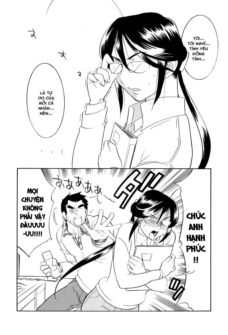 Kodomo No Jikan Chapter 41 - 30