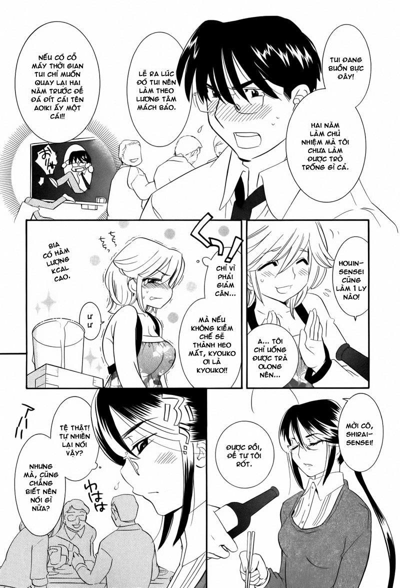 Kodomo No Jikan Chapter 42 - 11