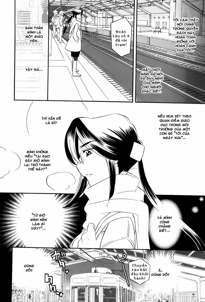 Kodomo No Jikan Chapter 42 - 16