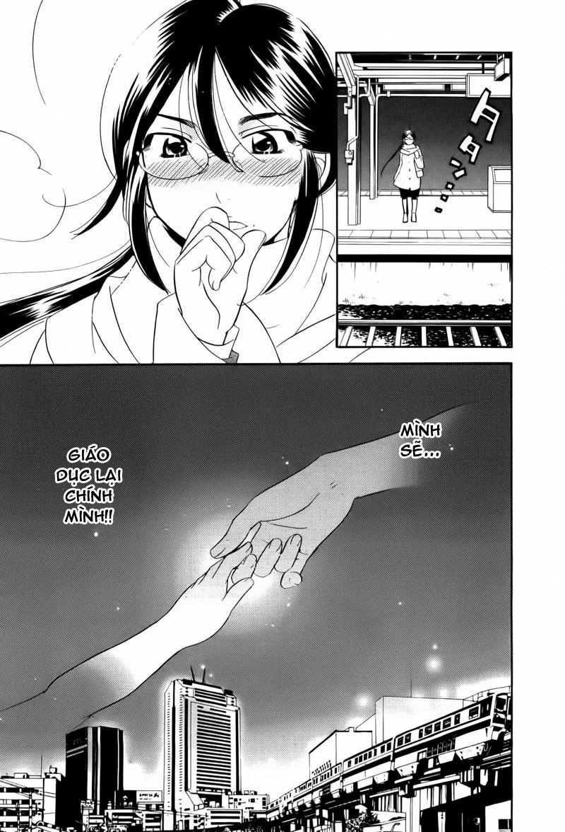 Kodomo No Jikan Chapter 42 - 17