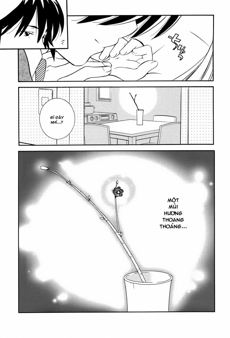 Kodomo No Jikan Chapter 42 - 26