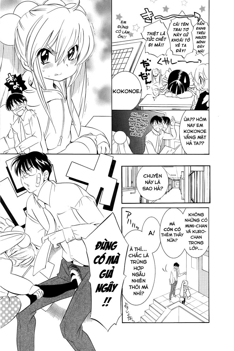 Kodomo No Jikan Chapter 44 - 4