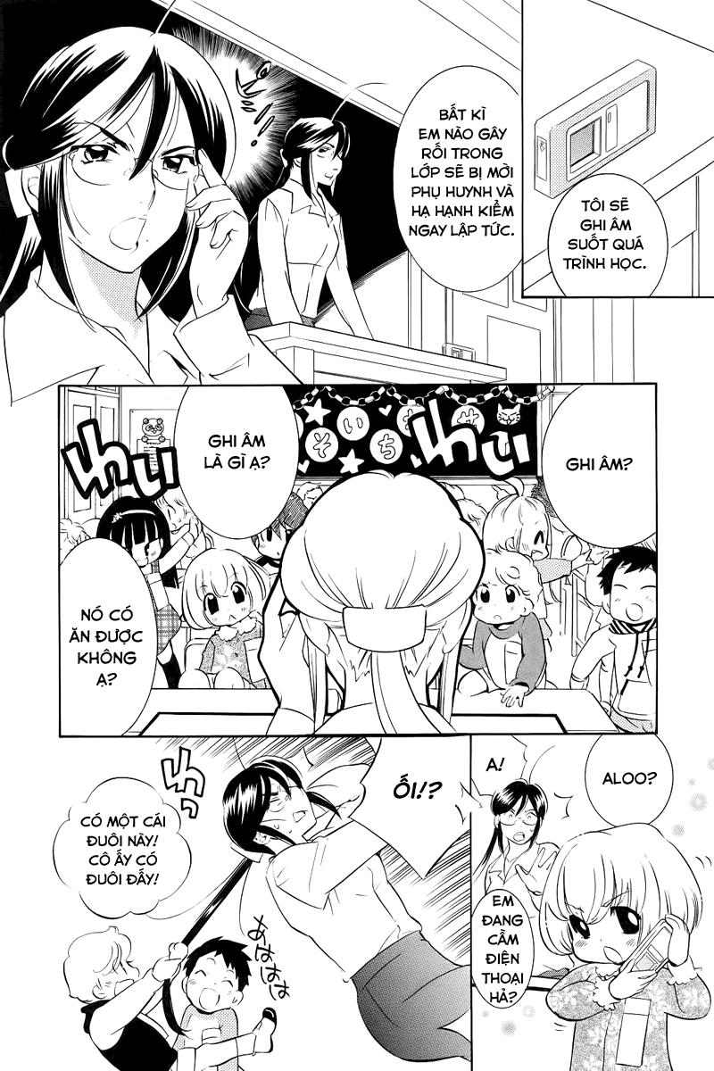 Kodomo No Jikan Chapter 44 - 15