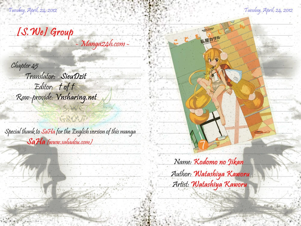 Kodomo No Jikan Chapter 45 - 1