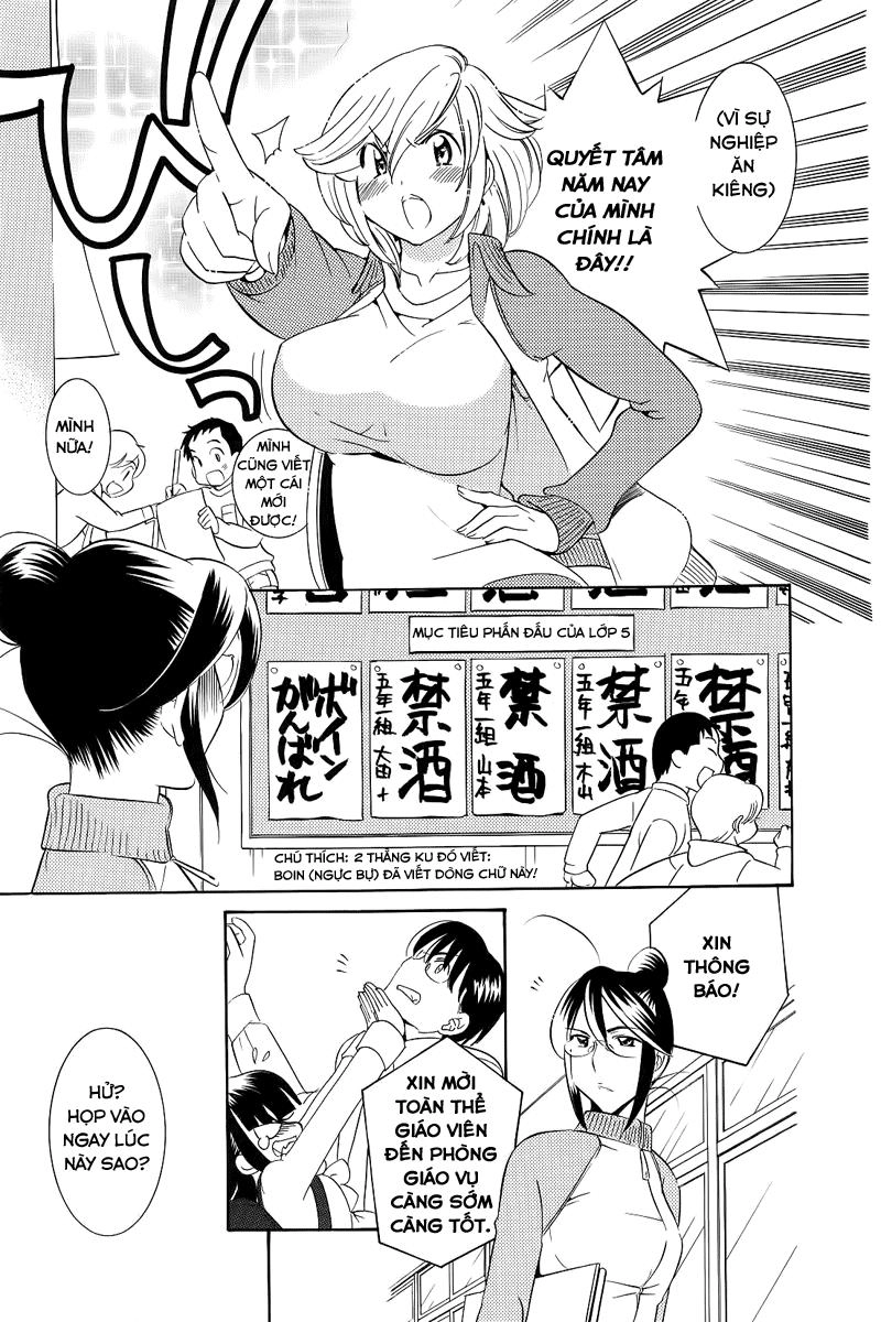 Kodomo No Jikan Chapter 45 - 8