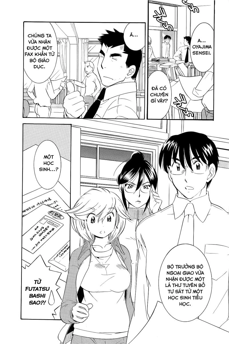 Kodomo No Jikan Chapter 45 - 9
