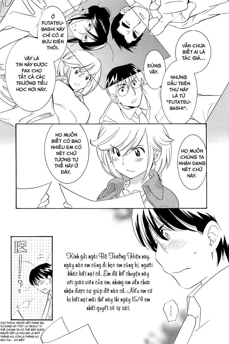 Kodomo No Jikan Chapter 45 - 10
