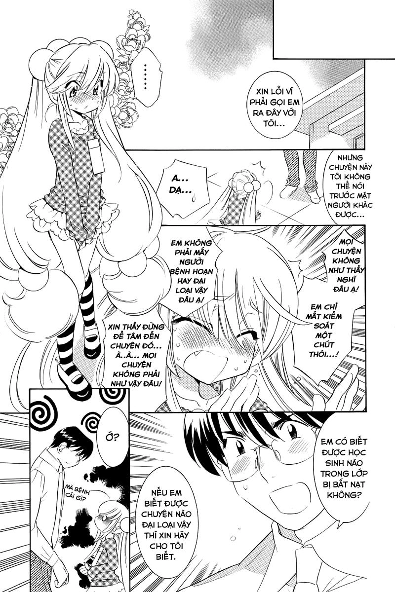 Kodomo No Jikan Chapter 45 - 14