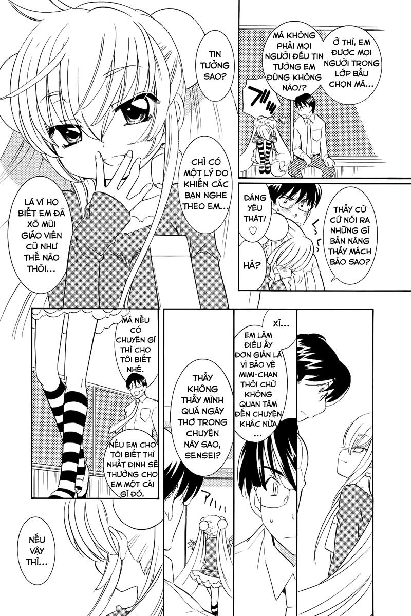 Kodomo No Jikan Chapter 45 - 16