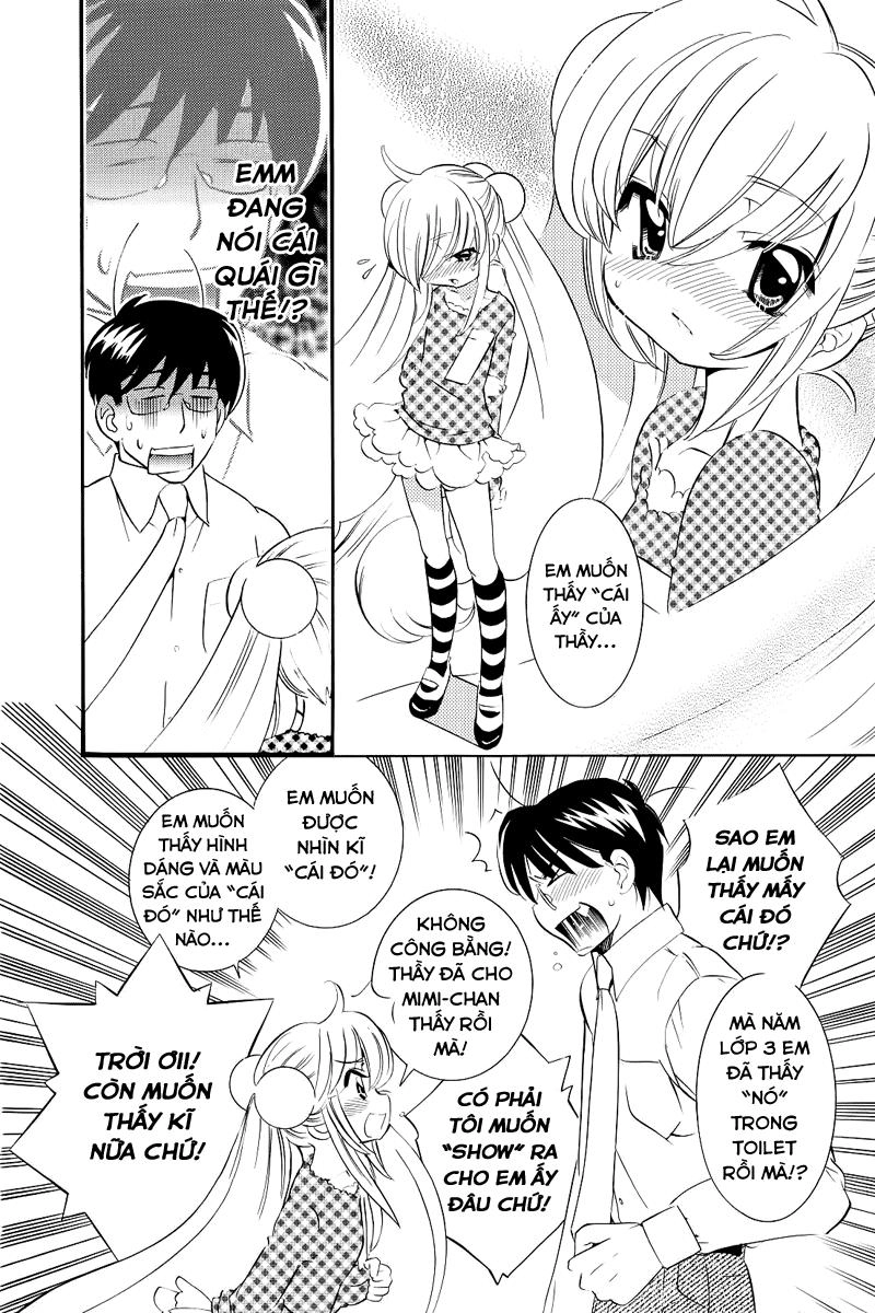 Kodomo No Jikan Chapter 45 - 17