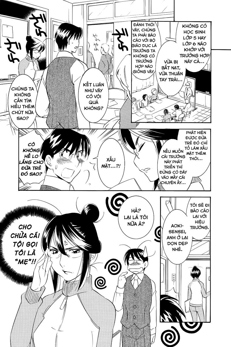 Kodomo No Jikan Chapter 45 - 20