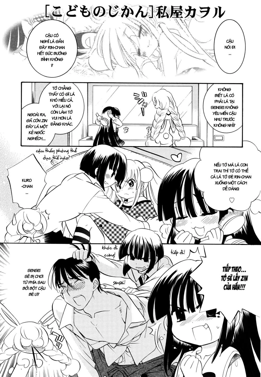 Kodomo No Jikan Chapter 47 - 1