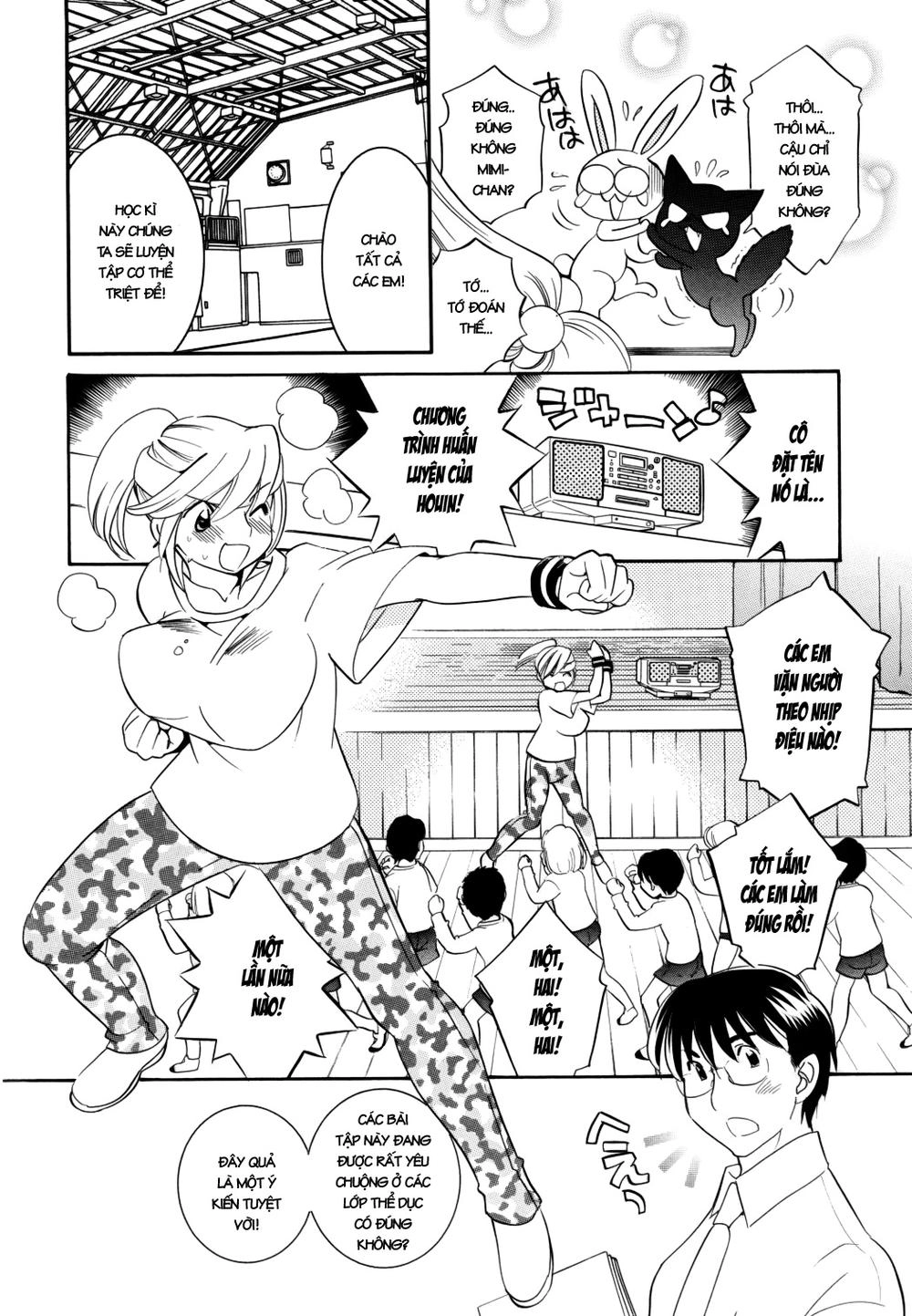 Kodomo No Jikan Chapter 47 - 4