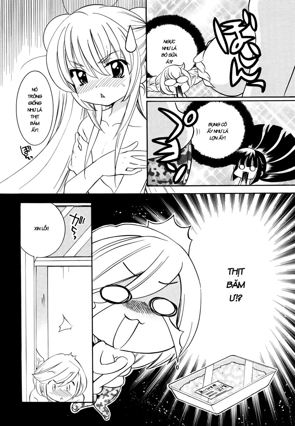 Kodomo No Jikan Chapter 47 - 12