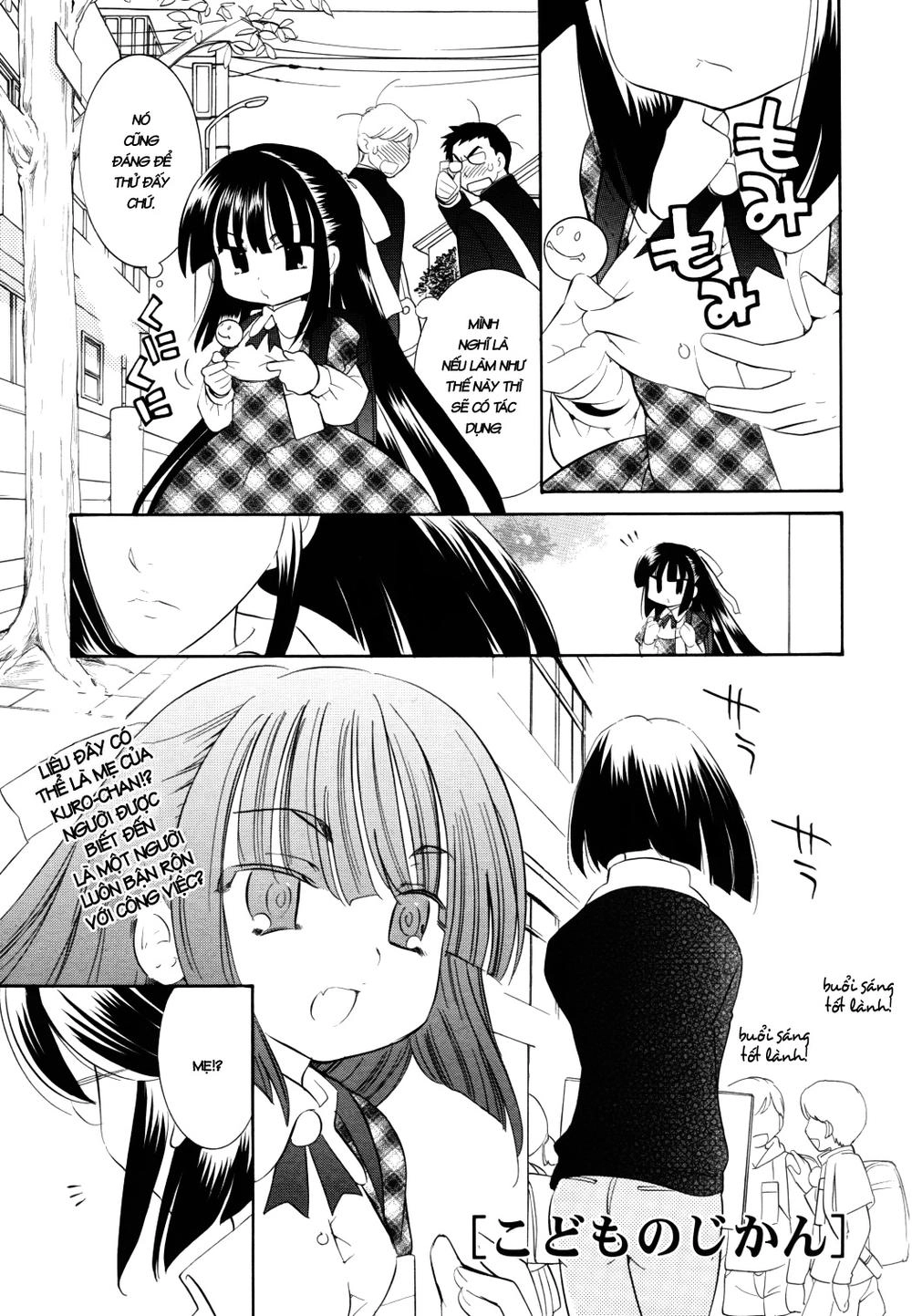 Kodomo No Jikan Chapter 48 - 1