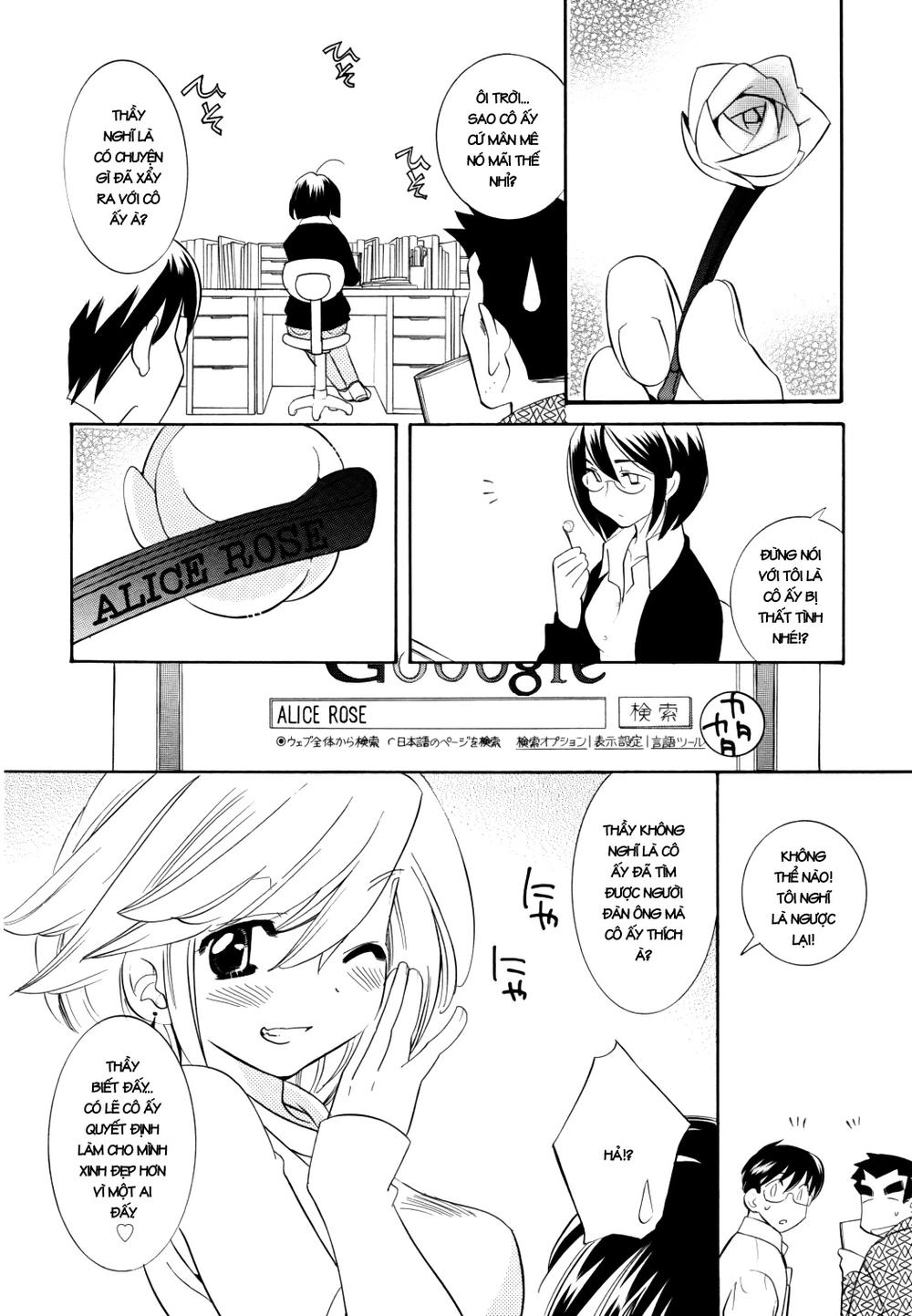 Kodomo No Jikan Chapter 48 - 4