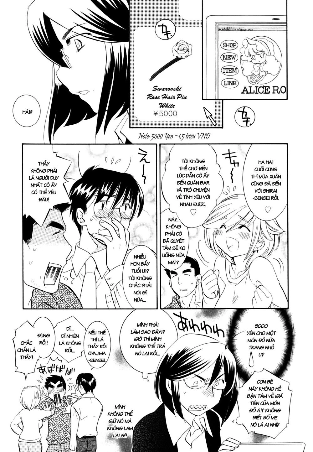 Kodomo No Jikan Chapter 48 - 5