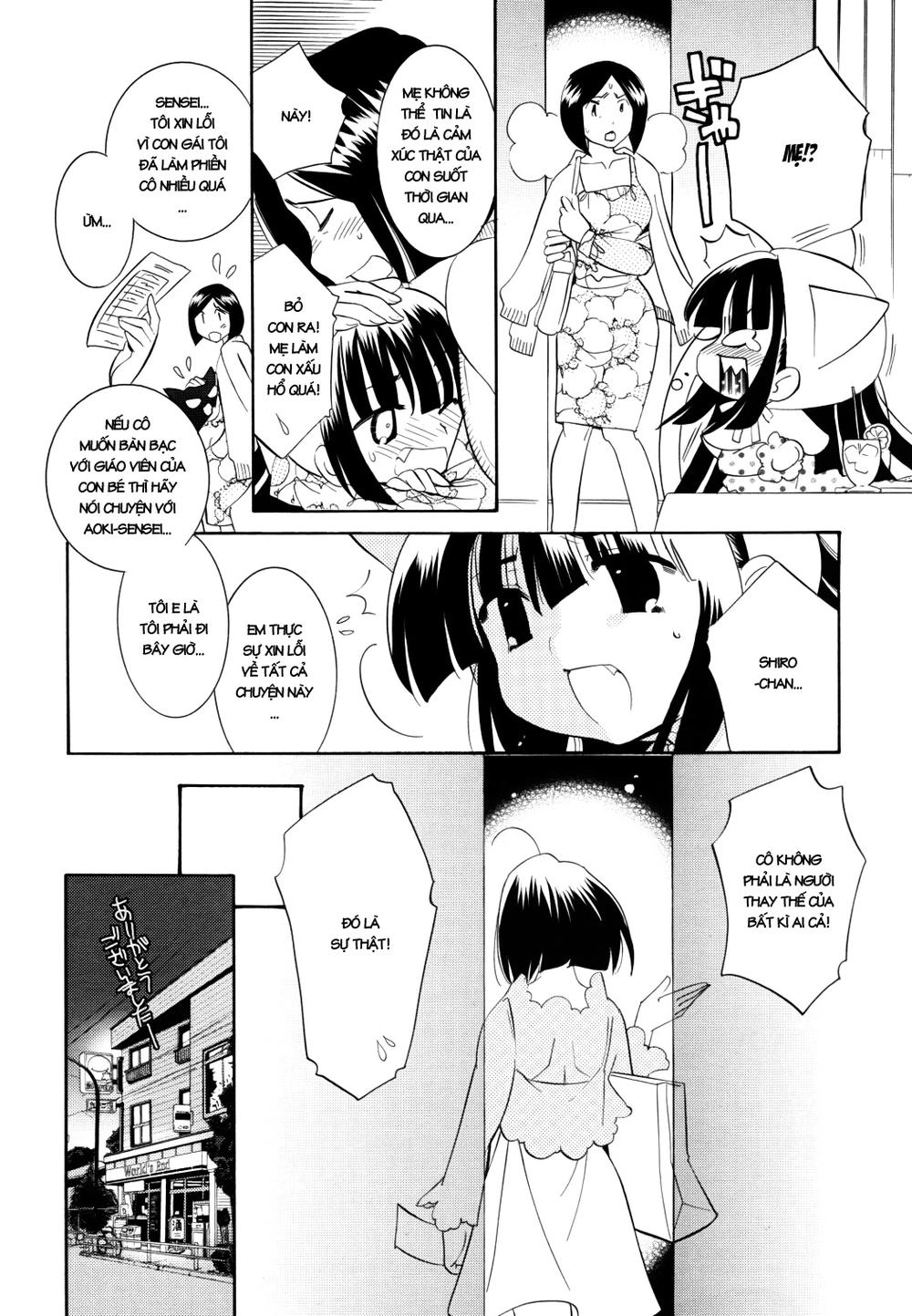 Kodomo No Jikan Chapter 48 - 14