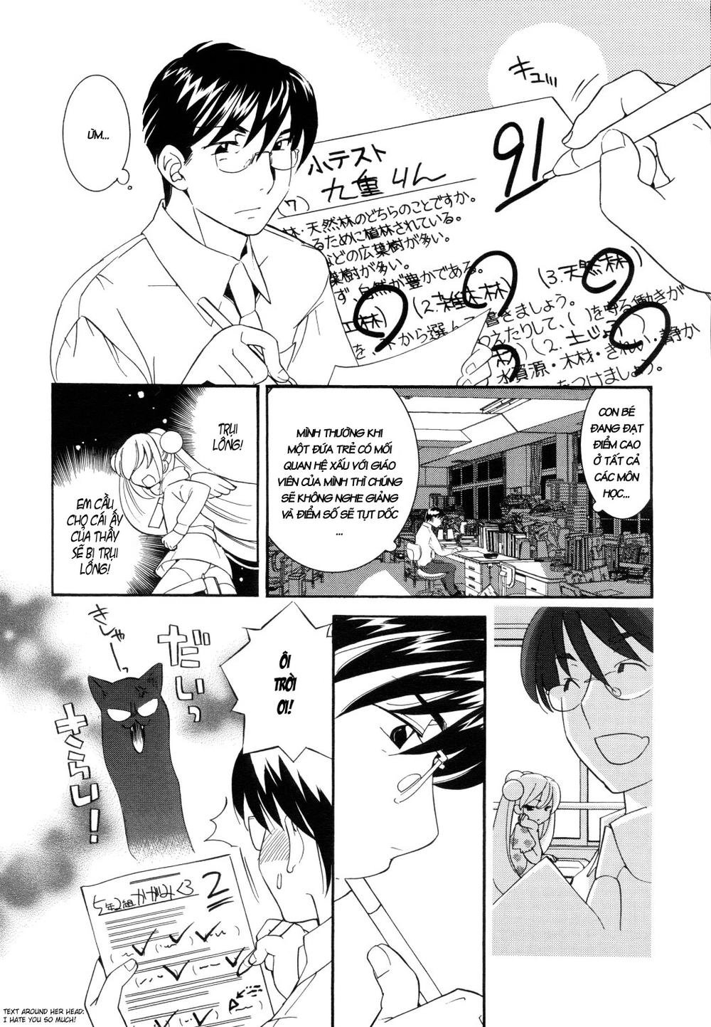 Kodomo No Jikan Chapter 49 - 2
