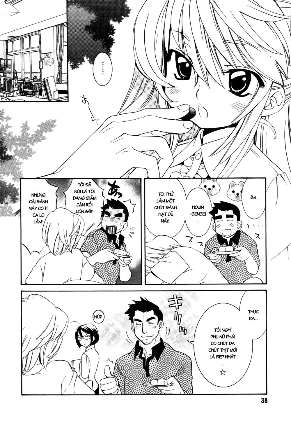 Kodomo No Jikan Chapter 49 - 10