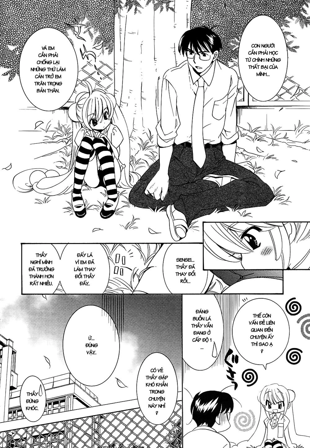 Kodomo No Jikan Chapter 49 - 12