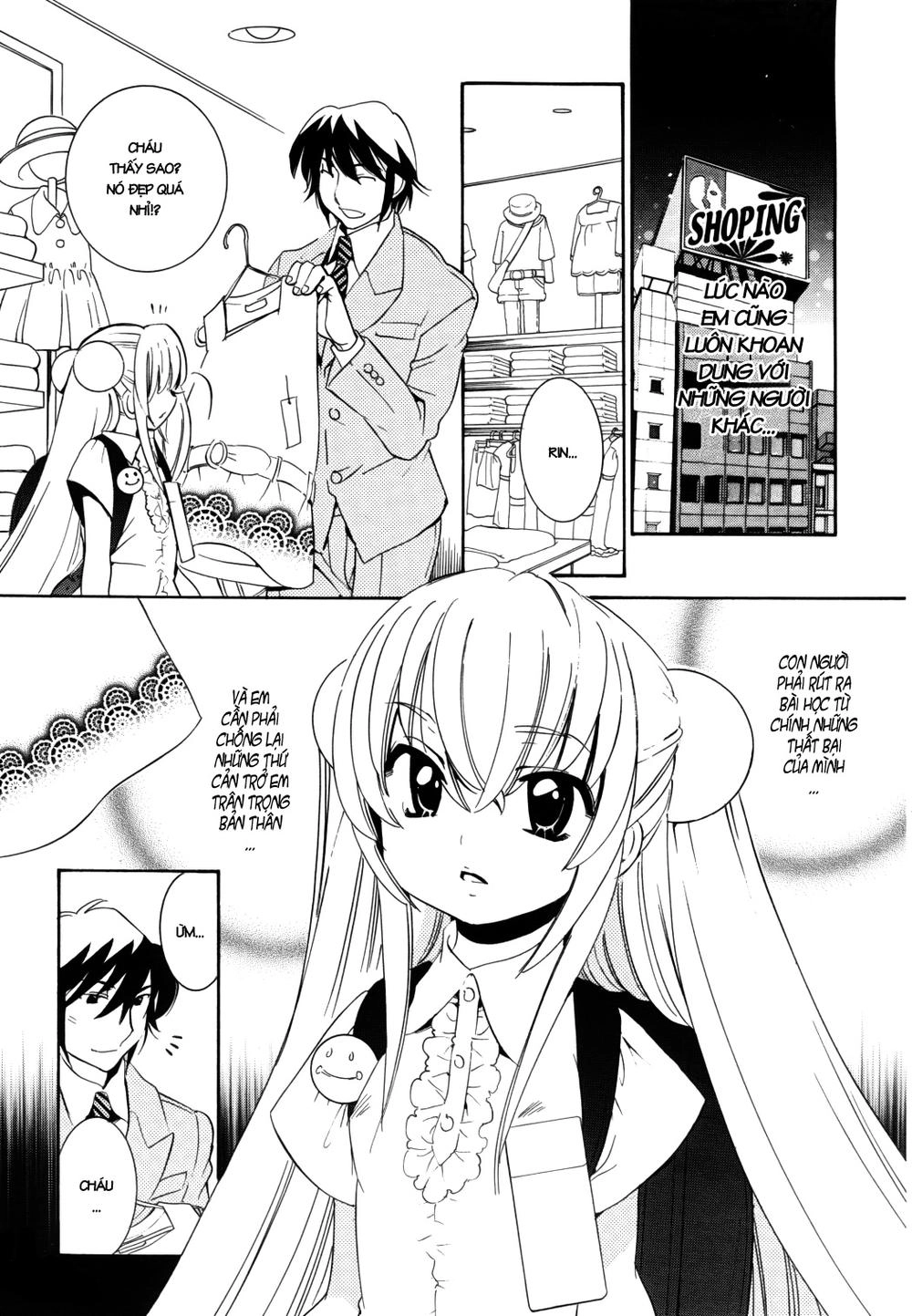 Kodomo No Jikan Chapter 49 - 19