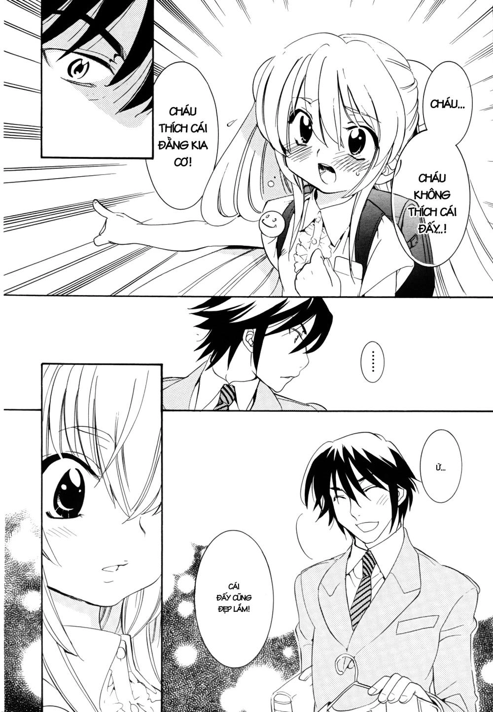 Kodomo No Jikan Chapter 49 - 20