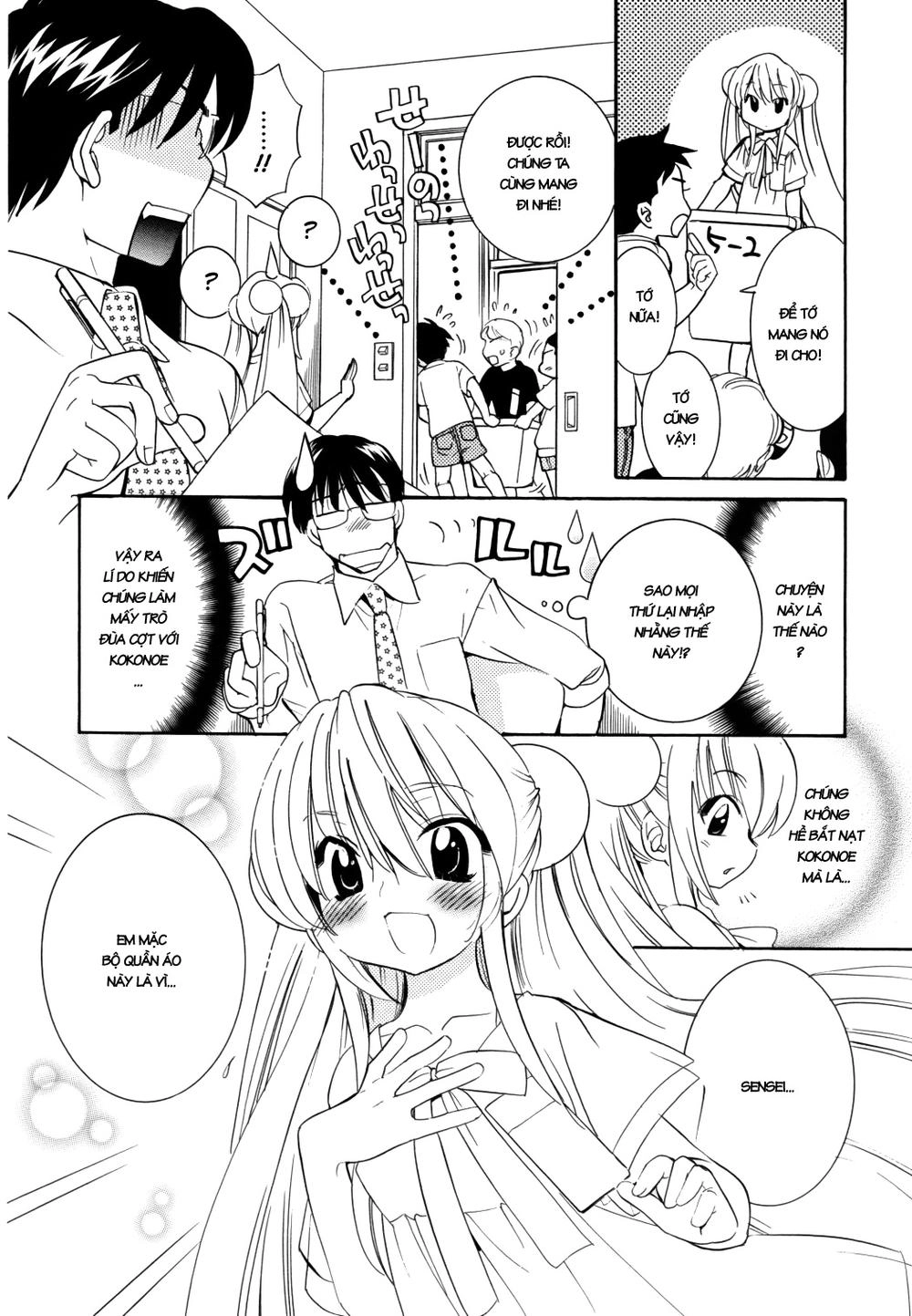 Kodomo No Jikan Chapter 49 - 22