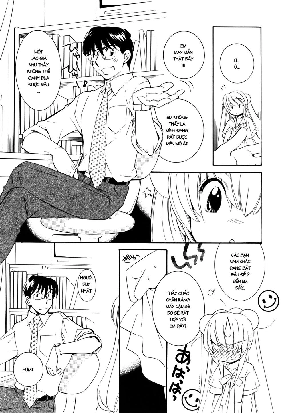 Kodomo No Jikan Chapter 49 - 23