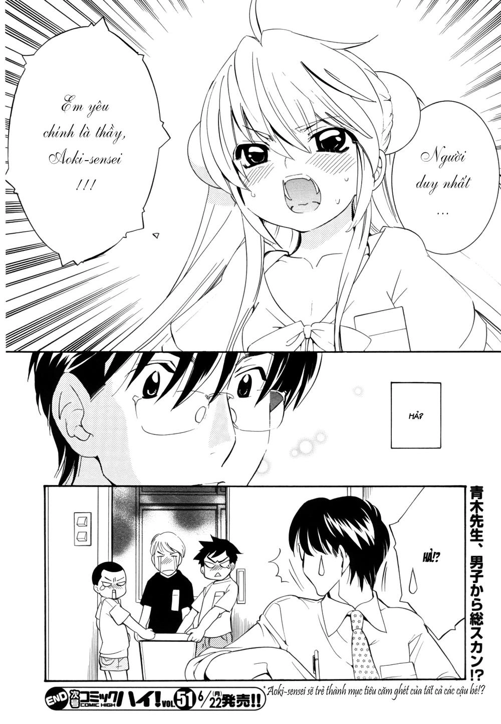 Kodomo No Jikan Chapter 49 - 24