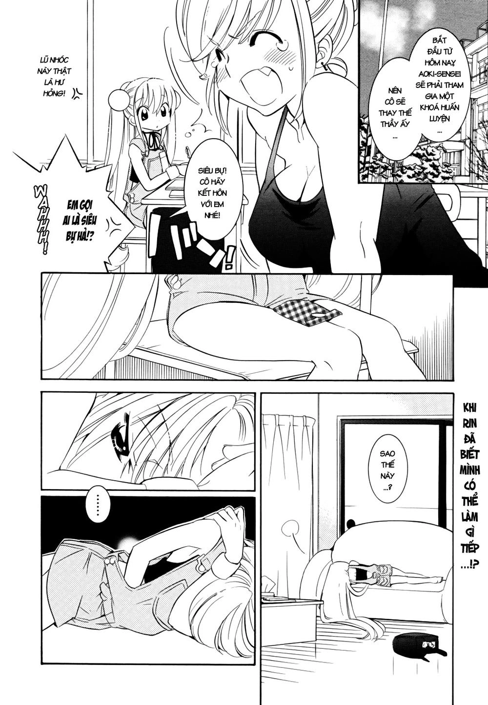 Kodomo No Jikan Chapter 50 - 2