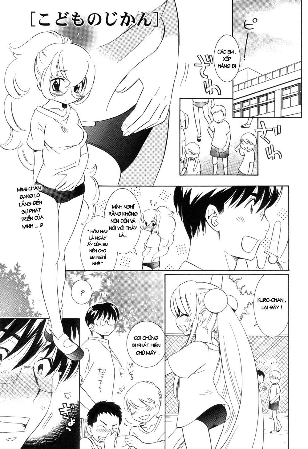 Kodomo No Jikan Chapter 52 - 1