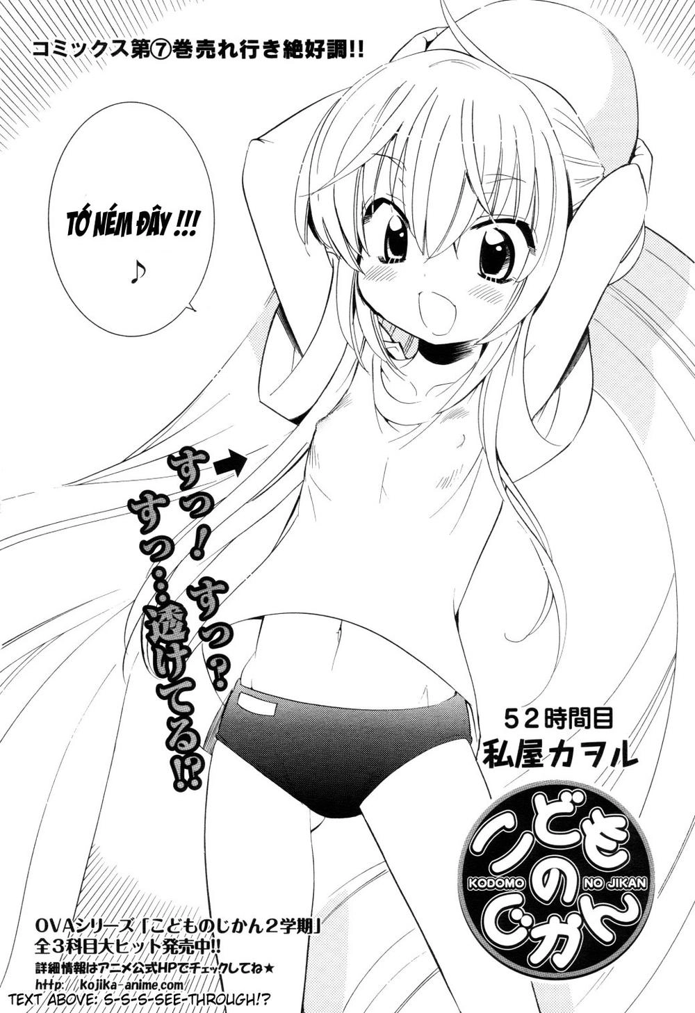 Kodomo No Jikan Chapter 52 - 2