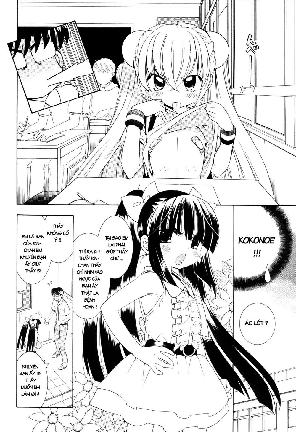 Kodomo No Jikan Chapter 52 - 6