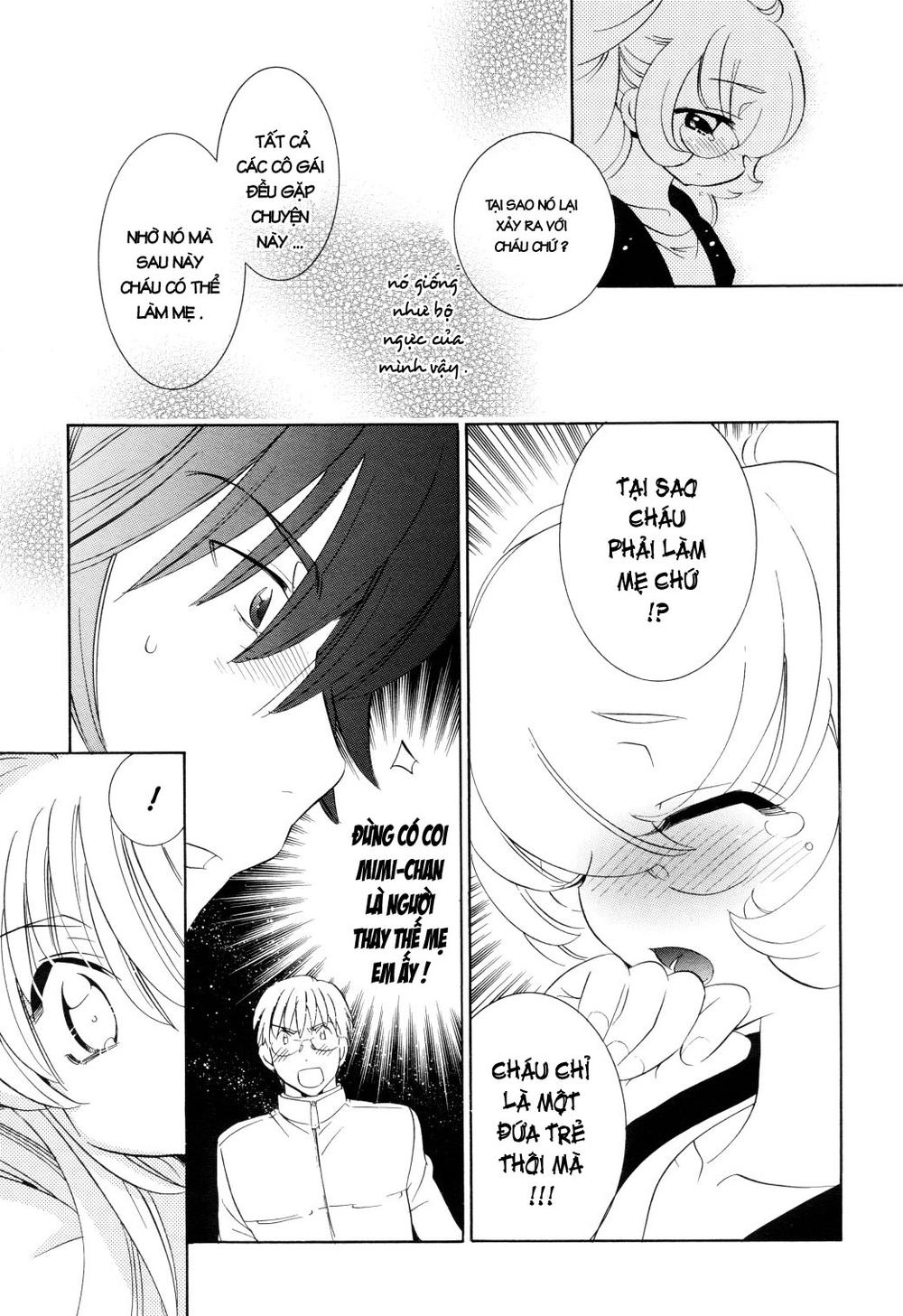 Kodomo No Jikan Chapter 52 - 13