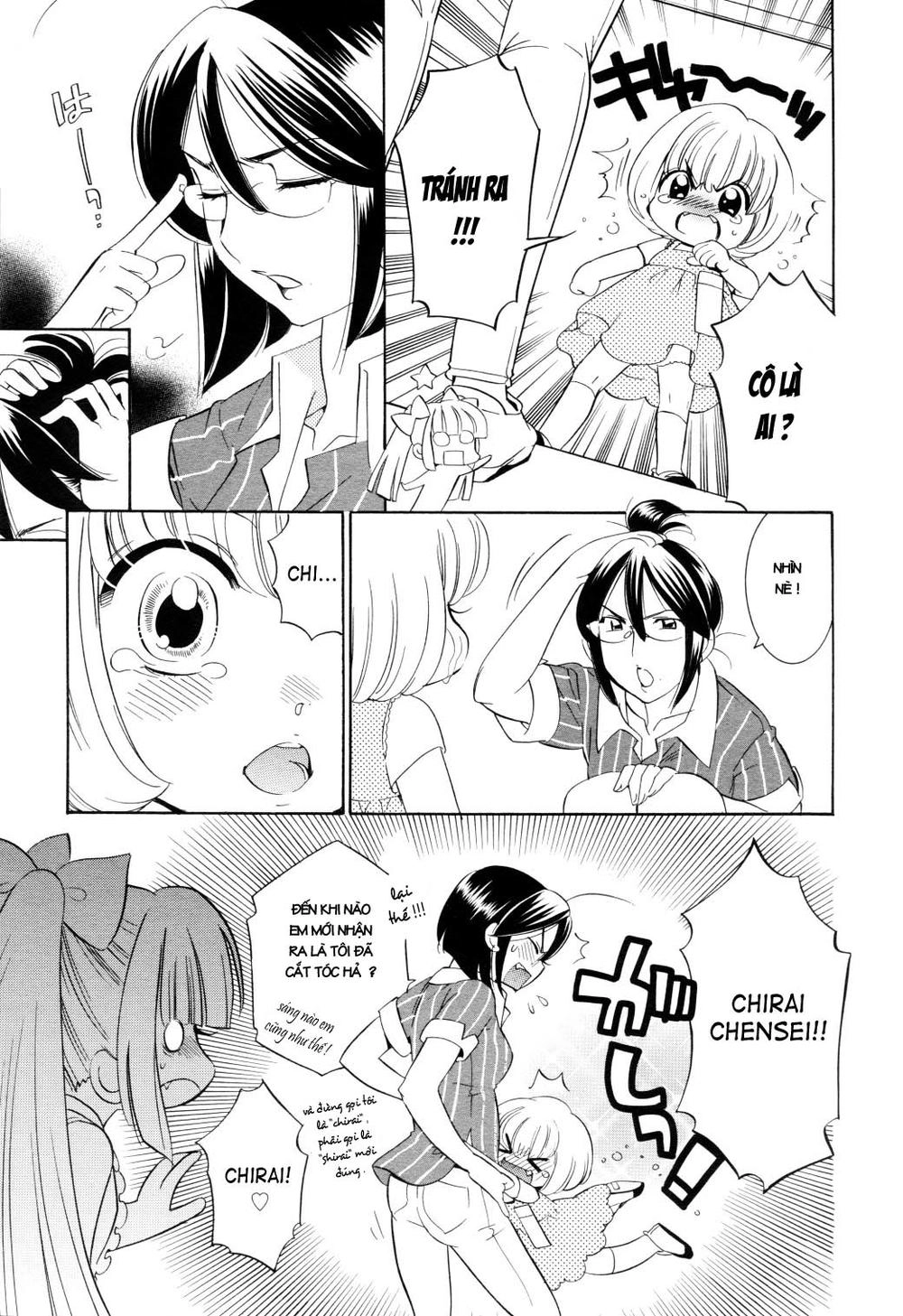 Kodomo No Jikan Chapter 52 - 15