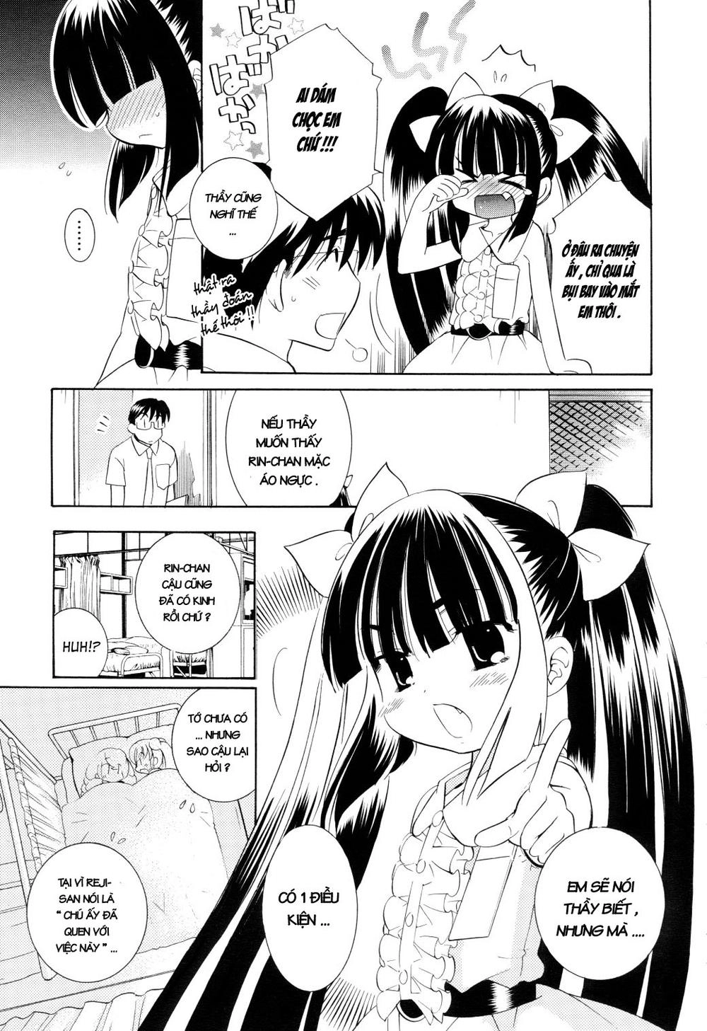 Kodomo No Jikan Chapter 52 - 17