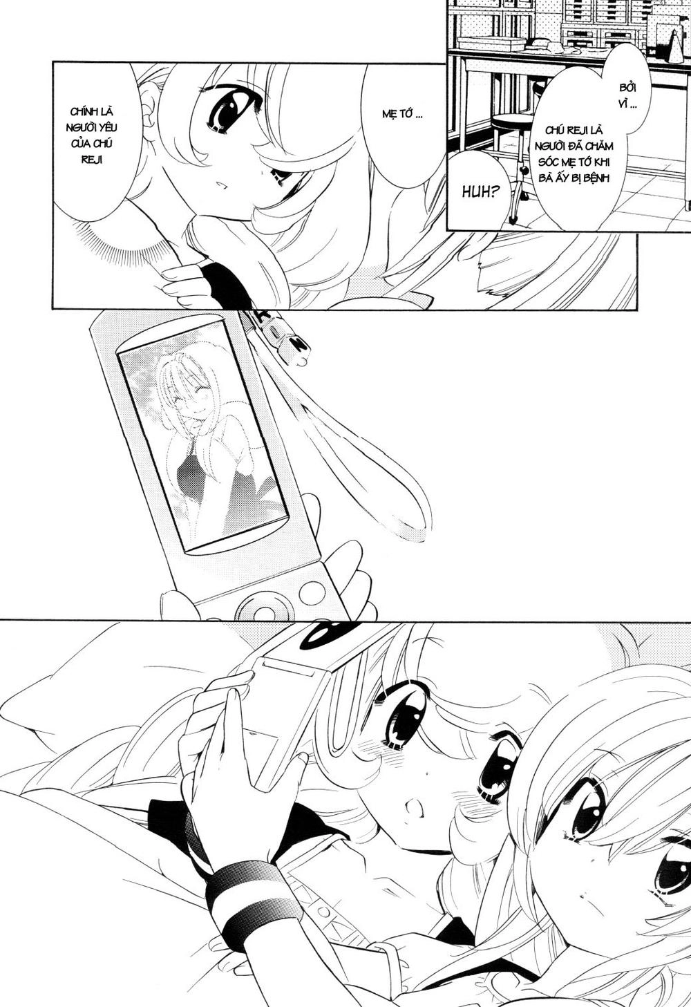 Kodomo No Jikan Chapter 52 - 18