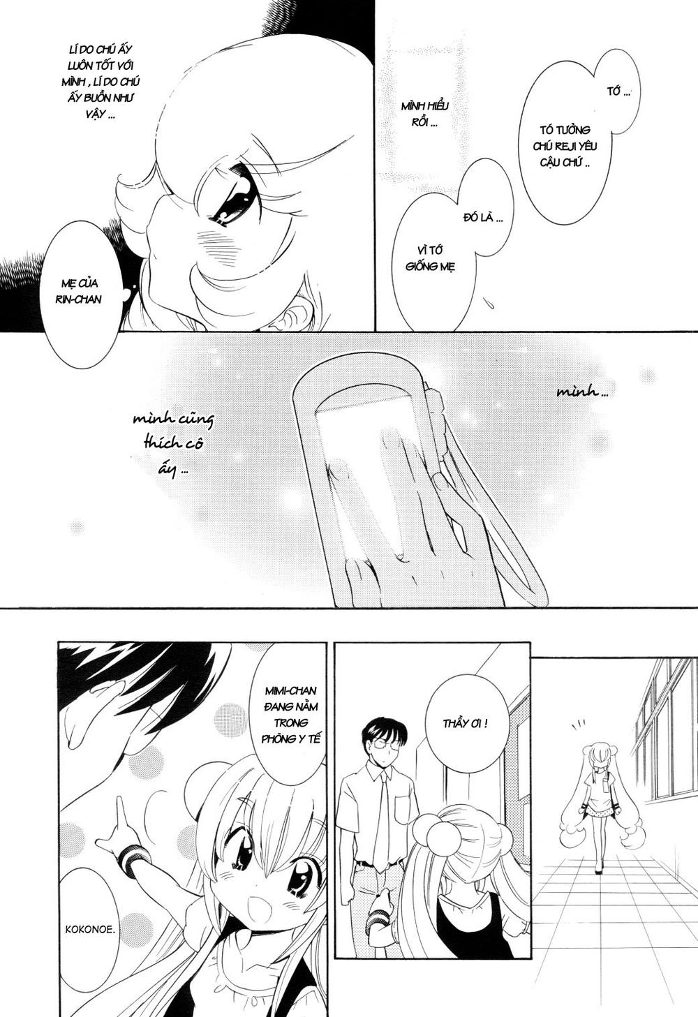 Kodomo No Jikan Chapter 52 - 19