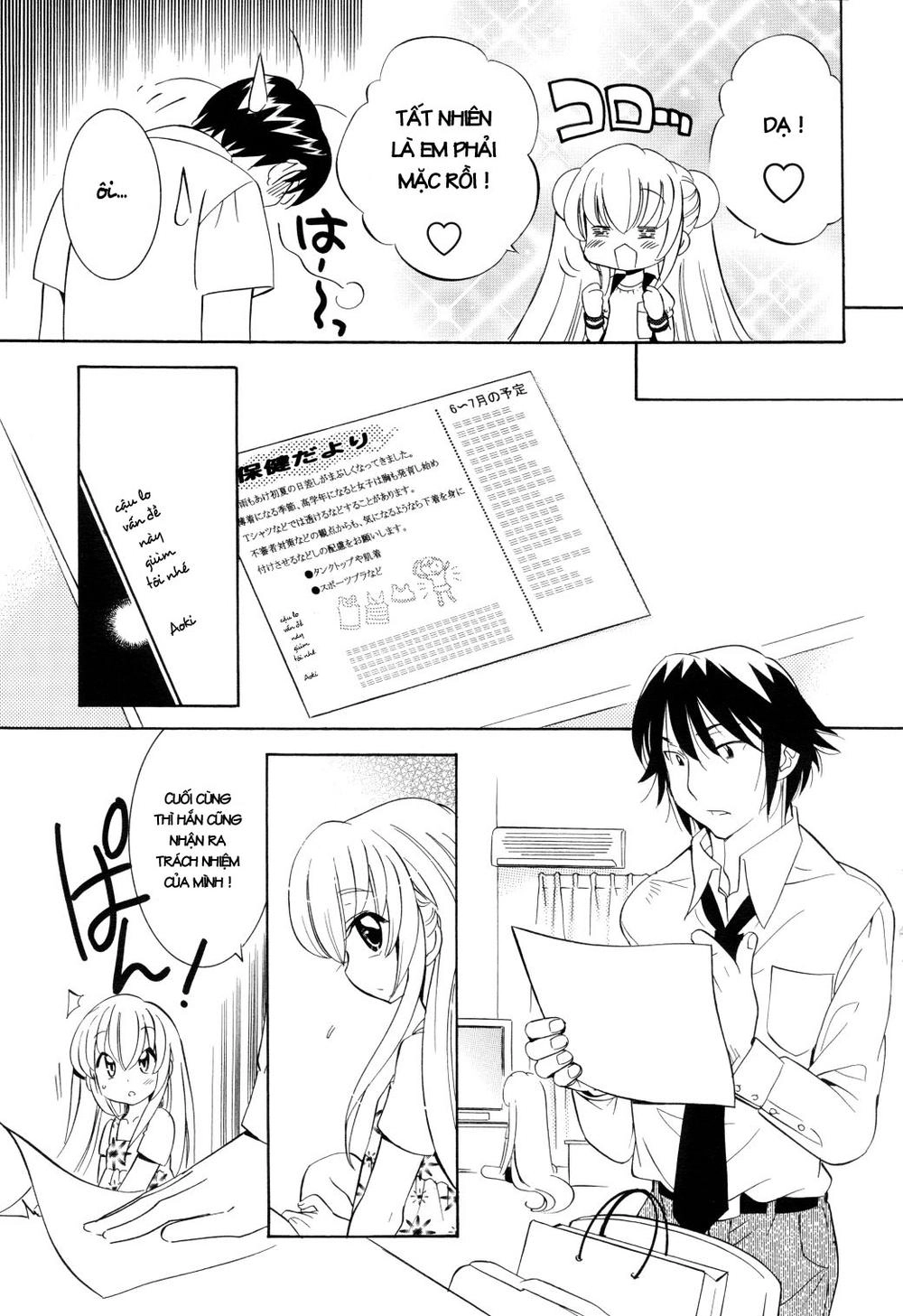 Kodomo No Jikan Chapter 52 - 21