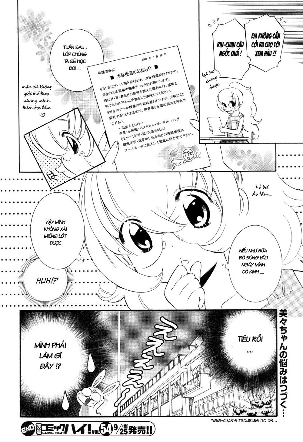 Kodomo No Jikan Chapter 52 - 24