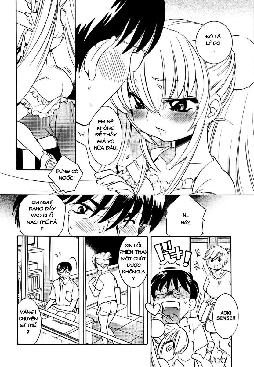 Kodomo No Jikan Chapter 53 - 4