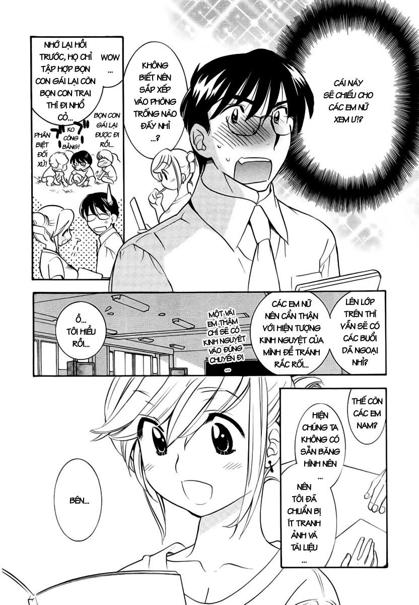 Kodomo No Jikan Chapter 53 - 10