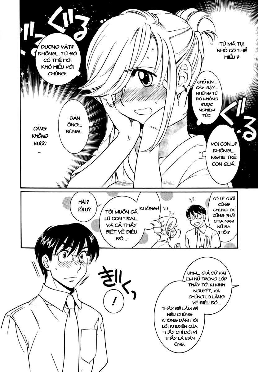 Kodomo No Jikan Chapter 53 - 12