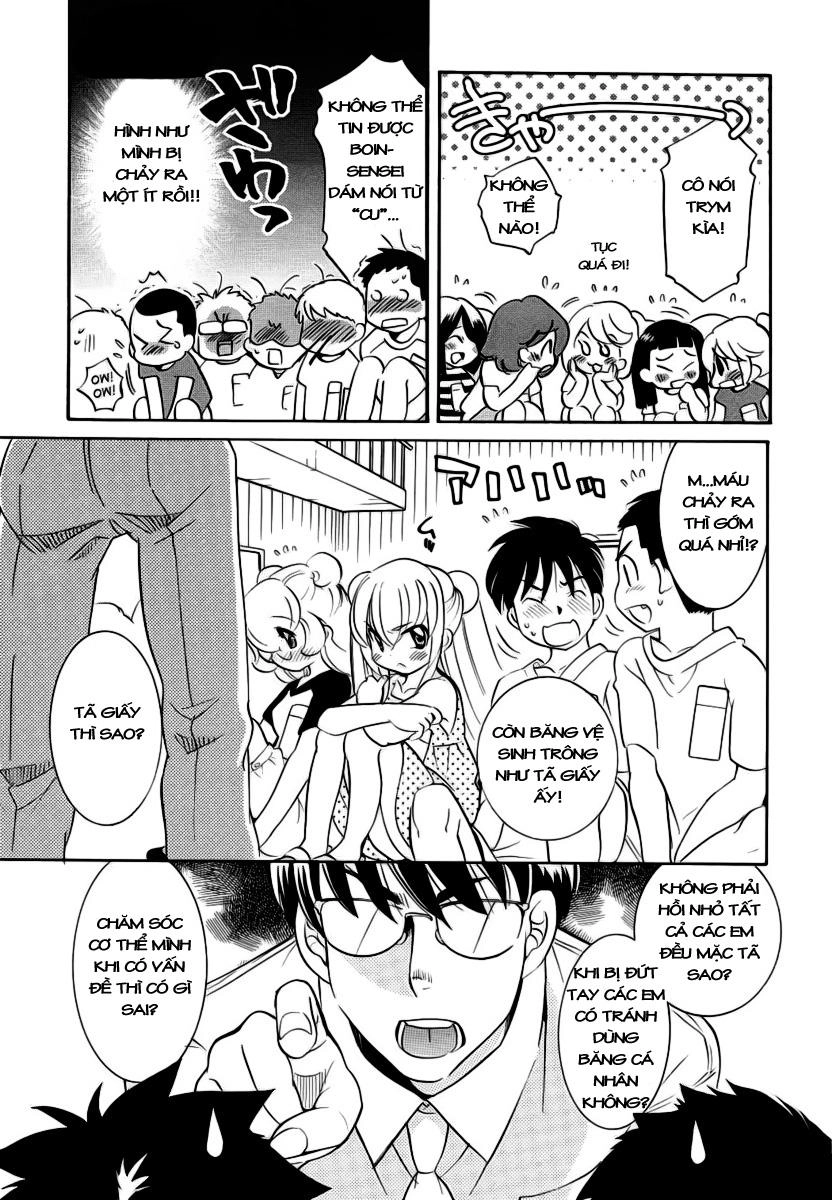Kodomo No Jikan Chapter 53 - 17