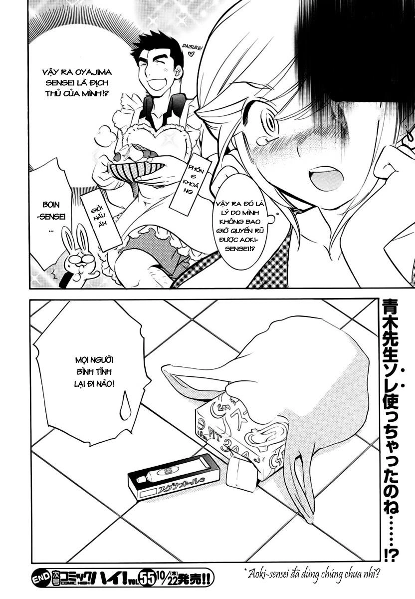 Kodomo No Jikan Chapter 53 - 24