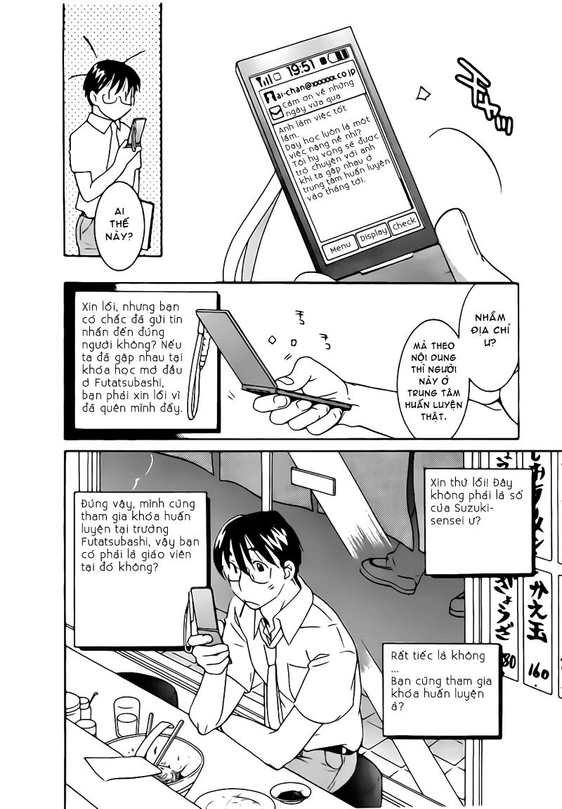 Kodomo No Jikan Chapter 54 - 6