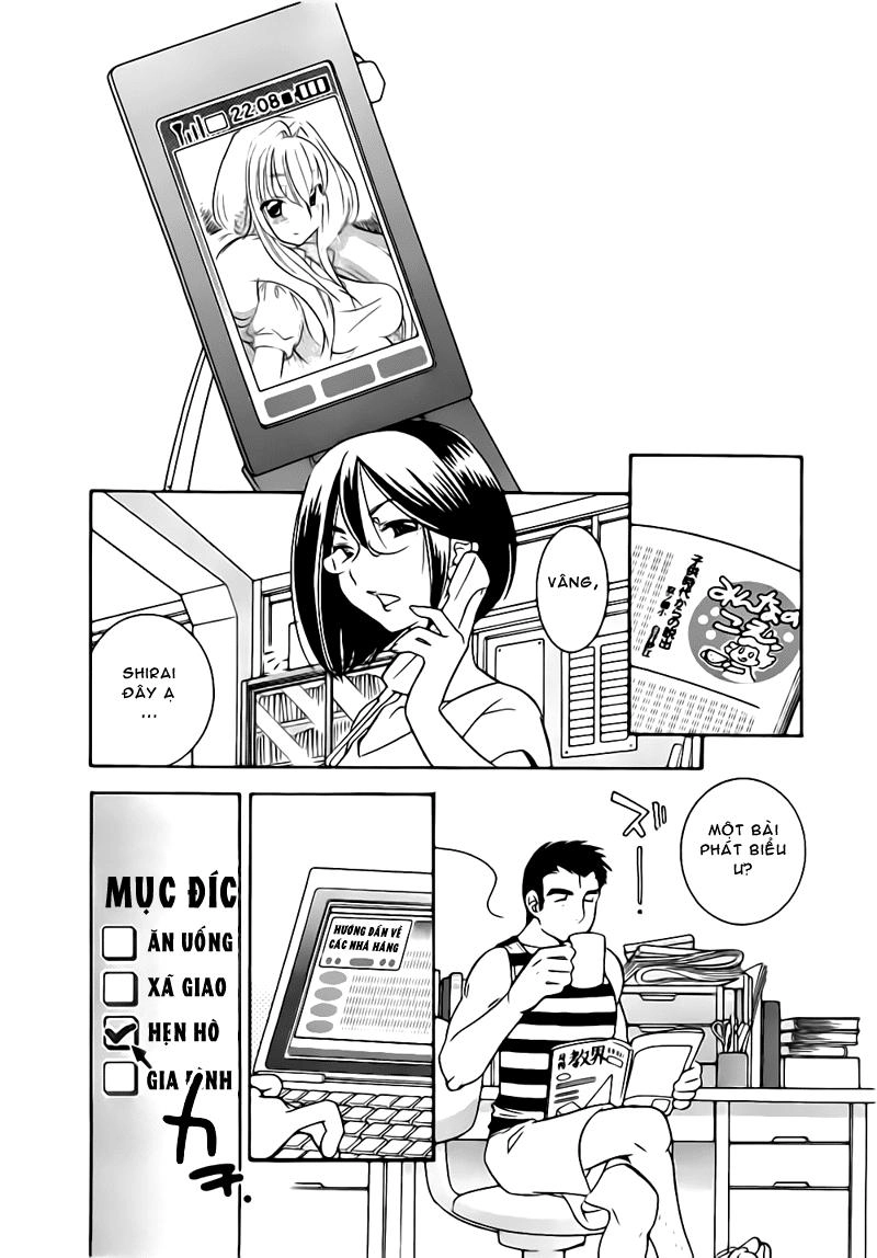 Kodomo No Jikan Chapter 54 - 12