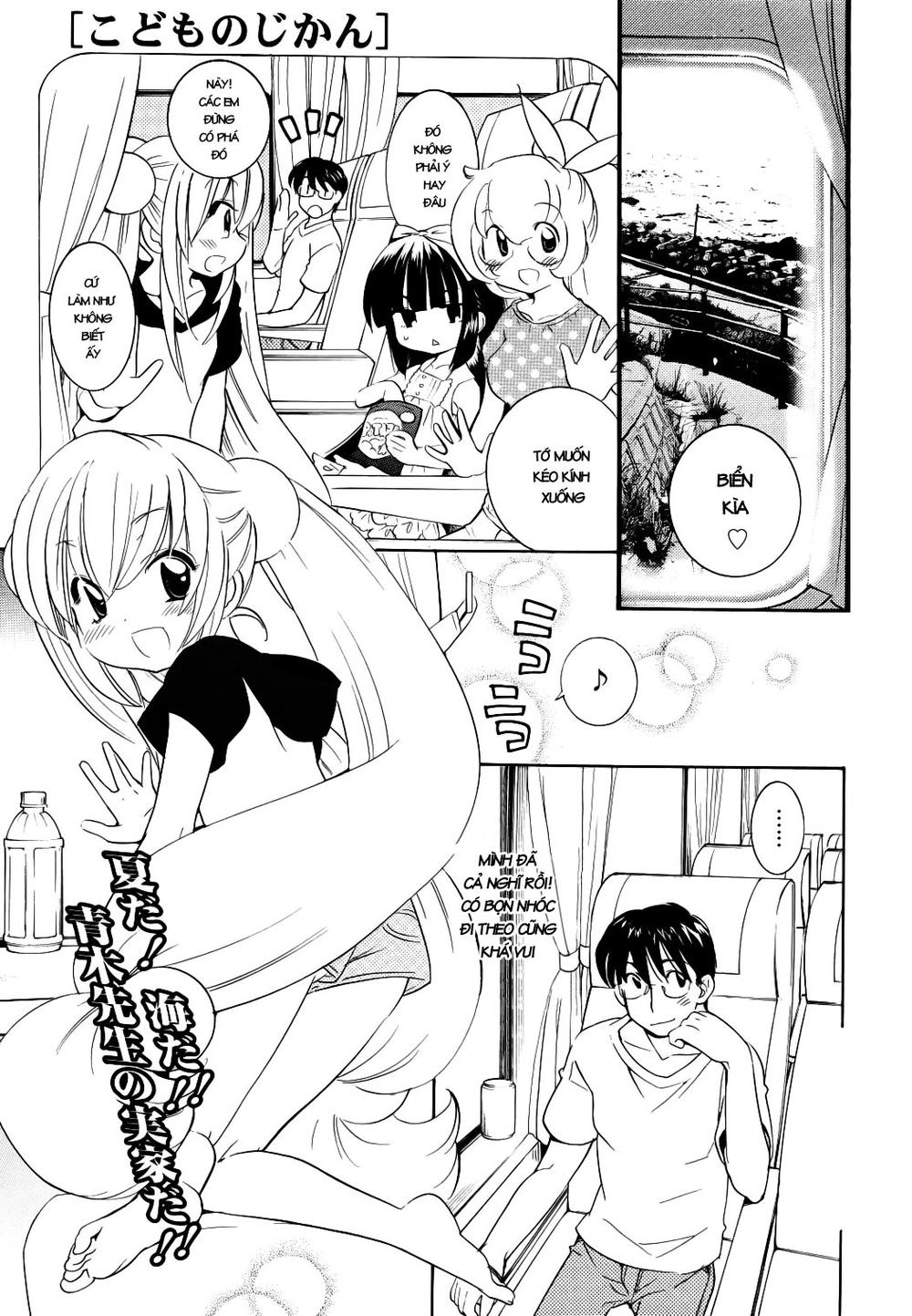 Kodomo No Jikan Chapter 55 - 1