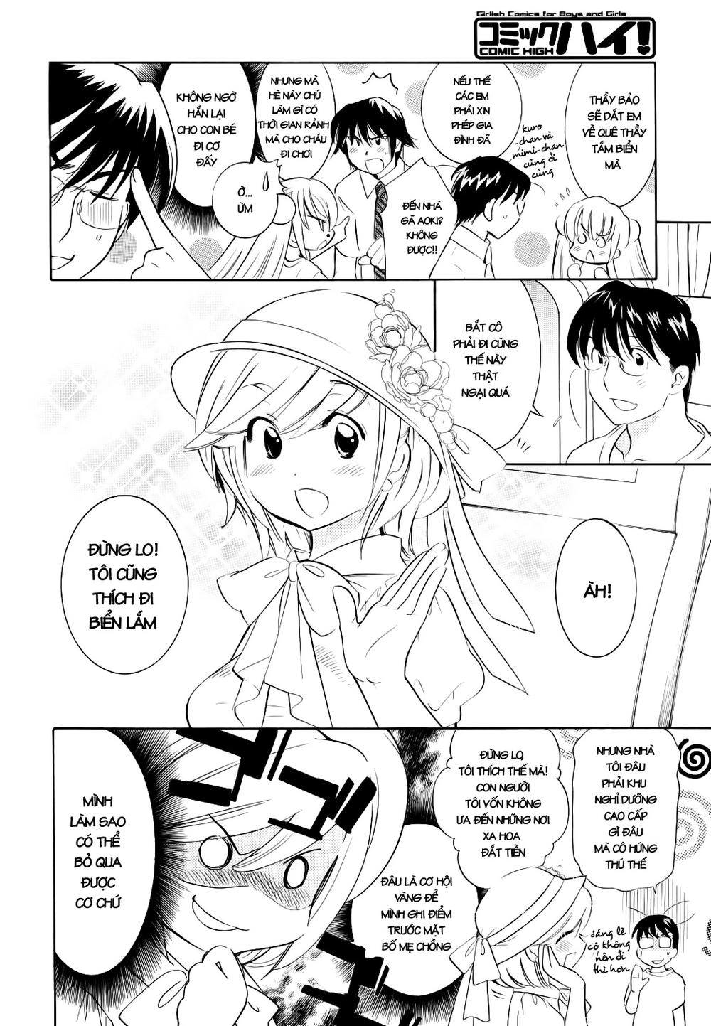 Kodomo No Jikan Chapter 55 - 2